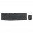 LOGITECH MK235 Kablosuz Klavye Mouse MM Set Siyah (920-007925)