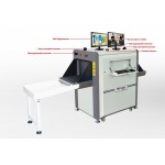 SECUDA 5030-C X RAY CİHAZI