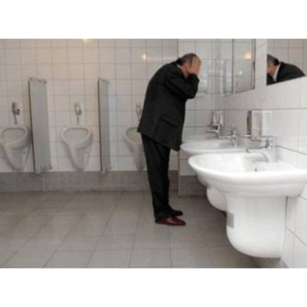 Tuvalet Takip Sistemi