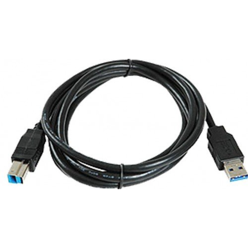 USB Haberleşme Kablosu