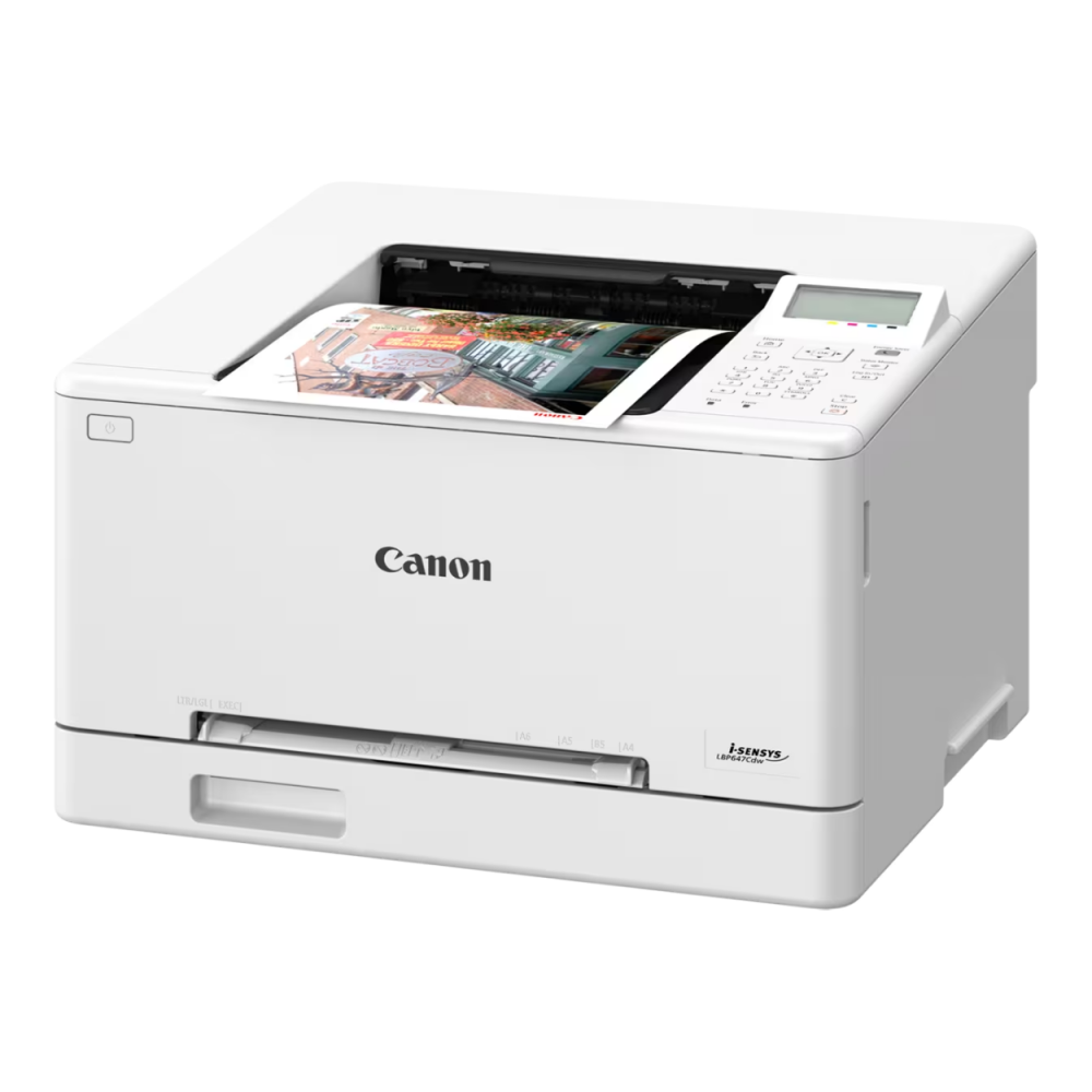 CANON LBP647CDW Renkli Laser Yazıcı DUB/ETH/WIFI A4