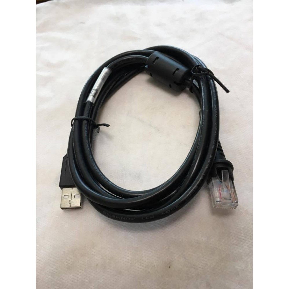 1065.000050 / PERKON SP200 USB KABLO