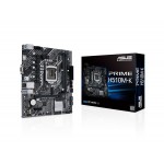 90MB17M0-M0EAY0 / ASUS PRIME H510M-D Intel H510 1200p DDR4 3200MHz(OC) M.2 Anakart