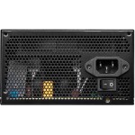 MSI PSU MAG A550BNL 550W 80+ BRONZE POWER SUPPLY