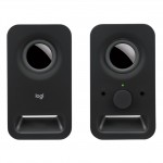 LOGITECH Z150 1+1 Siyah Stereo Hoparlör (980-000814)