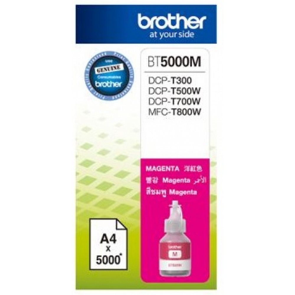 BROTHER BT5000M Kırmızı Şişe Mürekkep 5.000 Sayfa