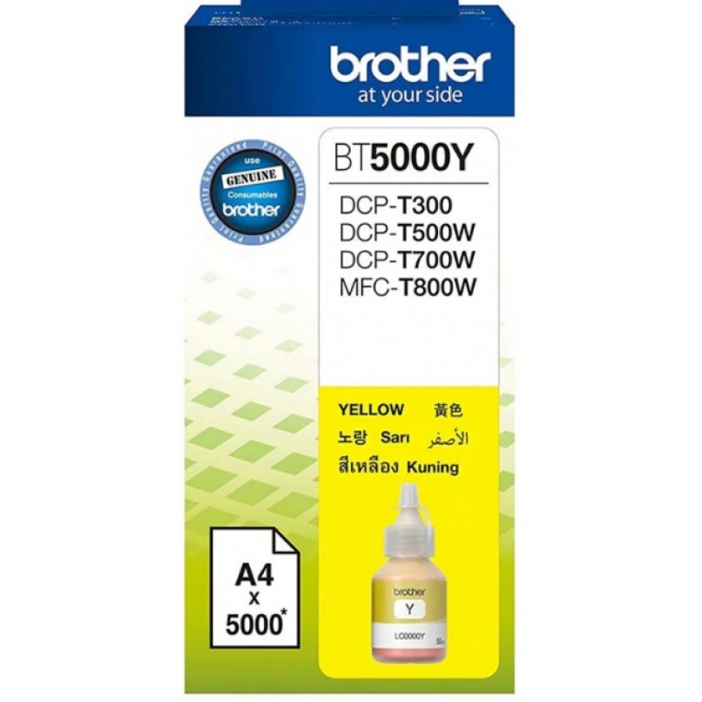 BROTHER BT5000Y Sarı Şişe Mürekkep 5.000 Sayfa