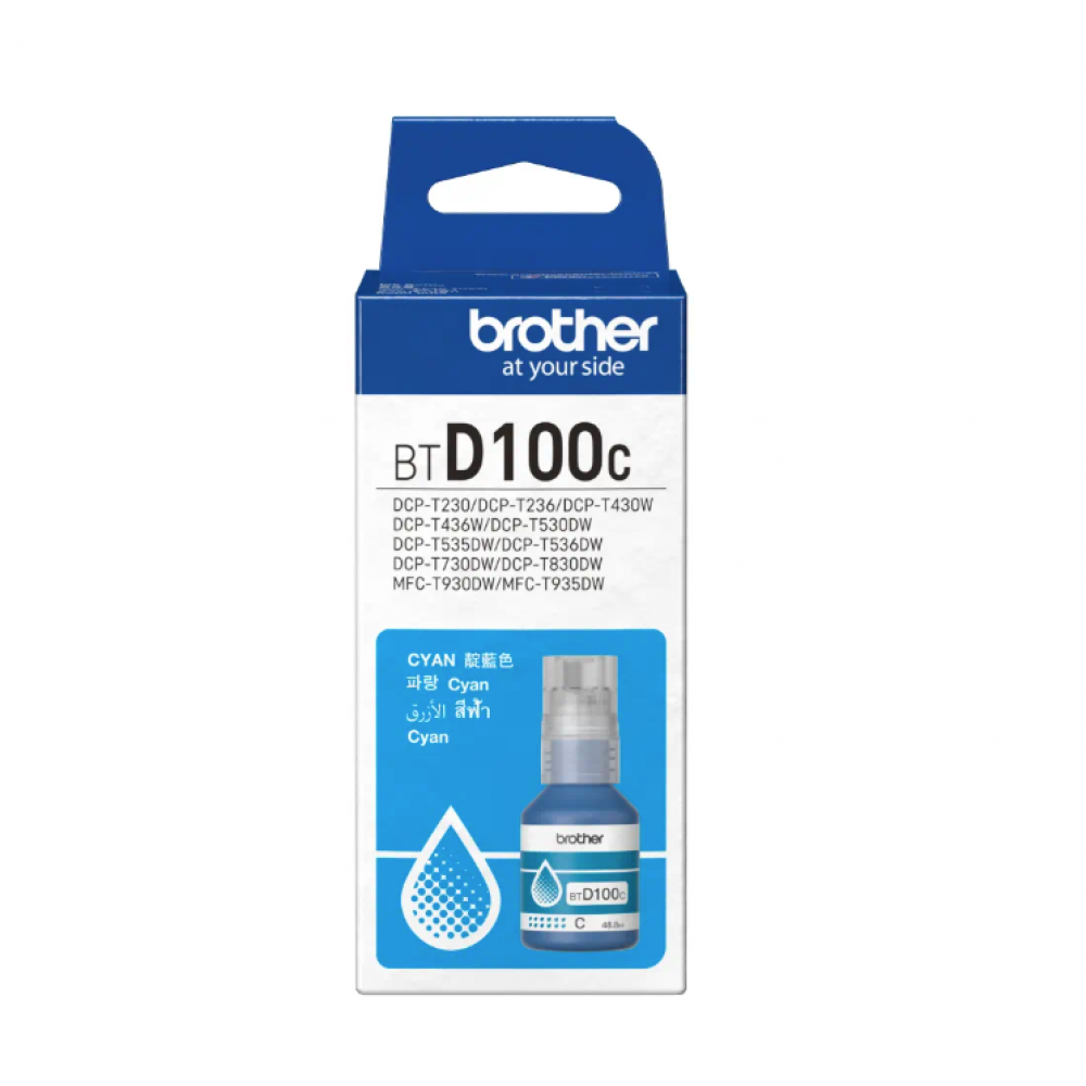 BROTHER BTD100C Cyan Mavi Şişe Mürekkep 5.000 Sayfa (D100C)