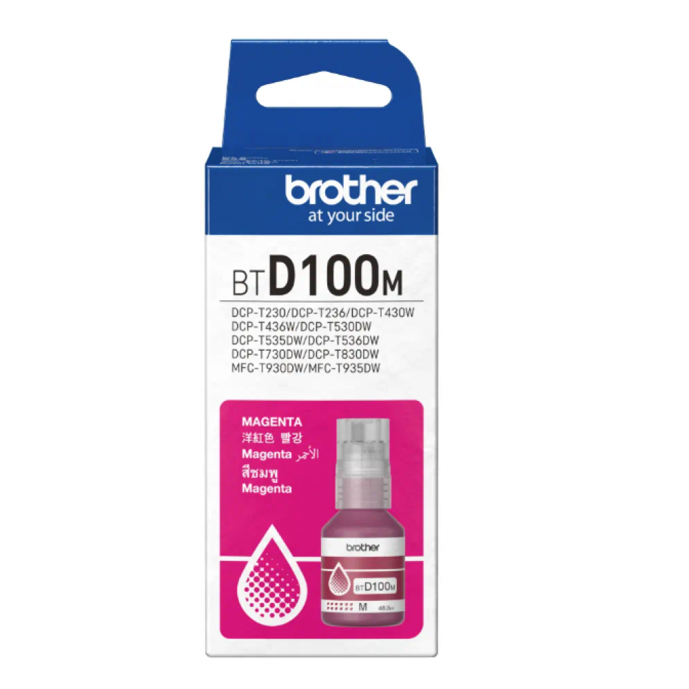 BROTHER BTD100M Magenta Kırmızı Şişe Mürekkep 5.000 Sayfa (D100M)