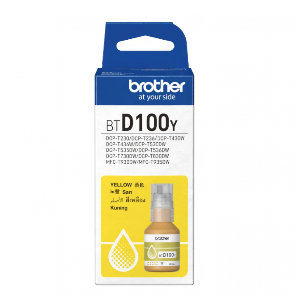 BROTHER BTD100Y Yellow Sarı Şişe Mürekkep 5.000 Sayfa (D100Y)