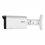 DAHUA HFW2241T-ZAS 2MP 2,7~13,5mm Motorize, WDR IR Bullet IP Kamera (Starlight)