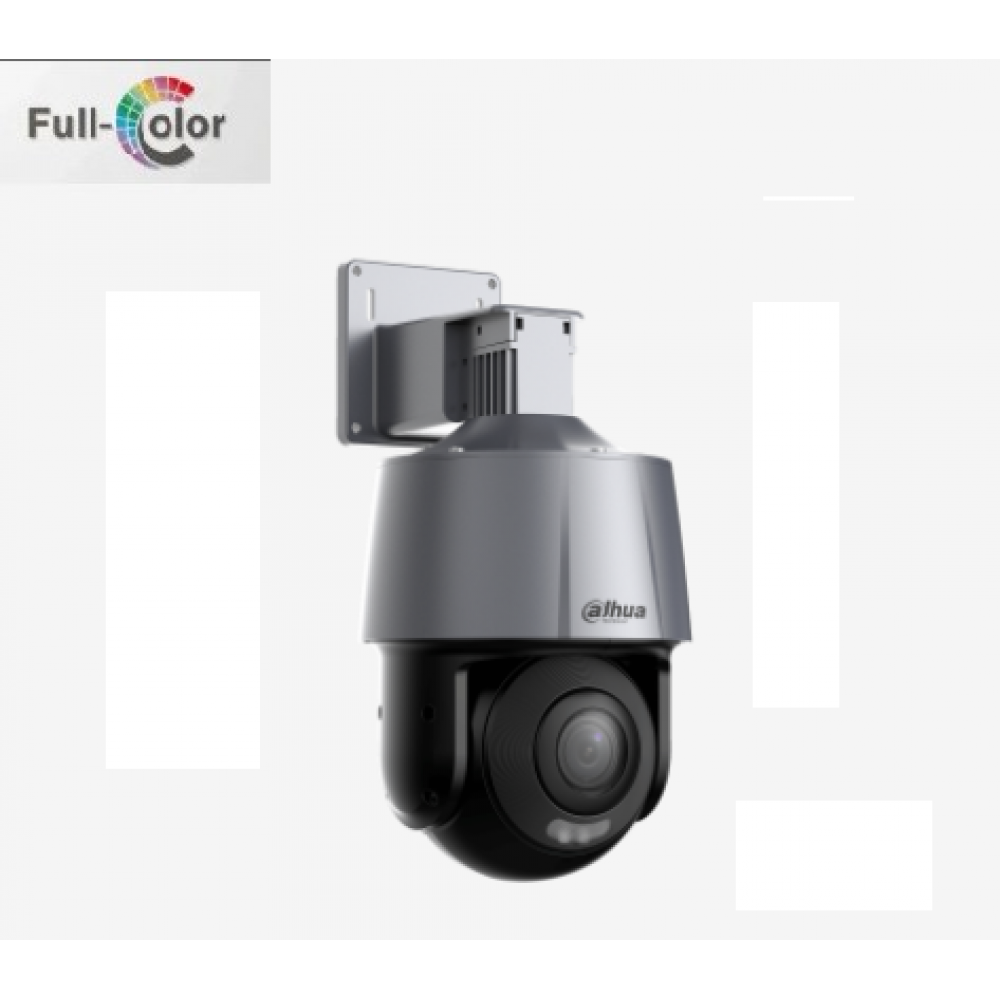 DAHUA SD3A200-GN-A-PV  2MP IR and White Light Full-color IP PT Kamera