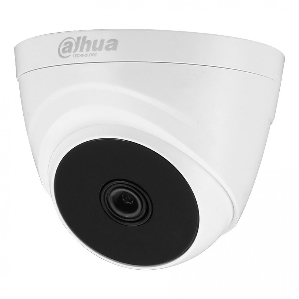 DAHUA T1A51-U-IL-0280B  5MP HDCVI Fixed IR Eyeball Camera
