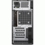 DELL Pro Max Tower T2 Ultra9 285K 2x32GB 1TB SSD 20G RTX4000 W11Pro 1500W