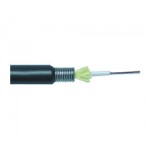 HCS 4 Fiberli Paslanmaz Çelik Zırhlı SLT MM 50 mikron Tek kılıflı