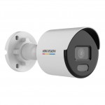 HIKVISION DS-2CD1027G2-LUF(2.8) 2MP 2.8mm ColorVu MD 2.0  IP Bullet Kamera