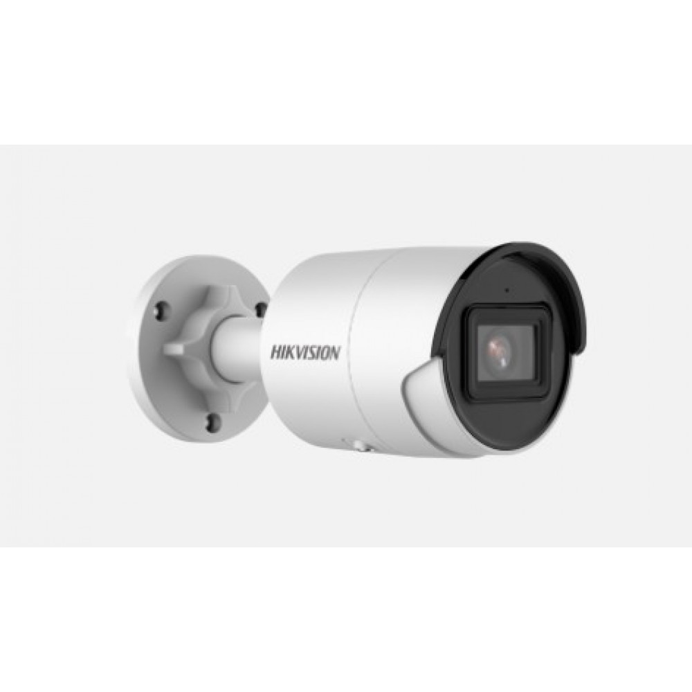 HIKVISION DS-2CD2063G2-I  6MP Acusense 4mm IR Mini Bullet Kamera