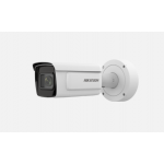 HIKVISION iDS-2CD7A46G0/P-IZHS 4MP DeepinView ANPR Bullet Kamera (Plaka Tanıma)