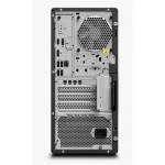 LENOVO WS P2 i9-14900K 24C 1x32GB 4400MHz UDIMM 1TB SSD RTXA2000 12GB W11P