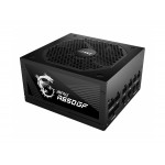 MSI MPG A650GF 650W 80+ GOLD POWER SUPPLY