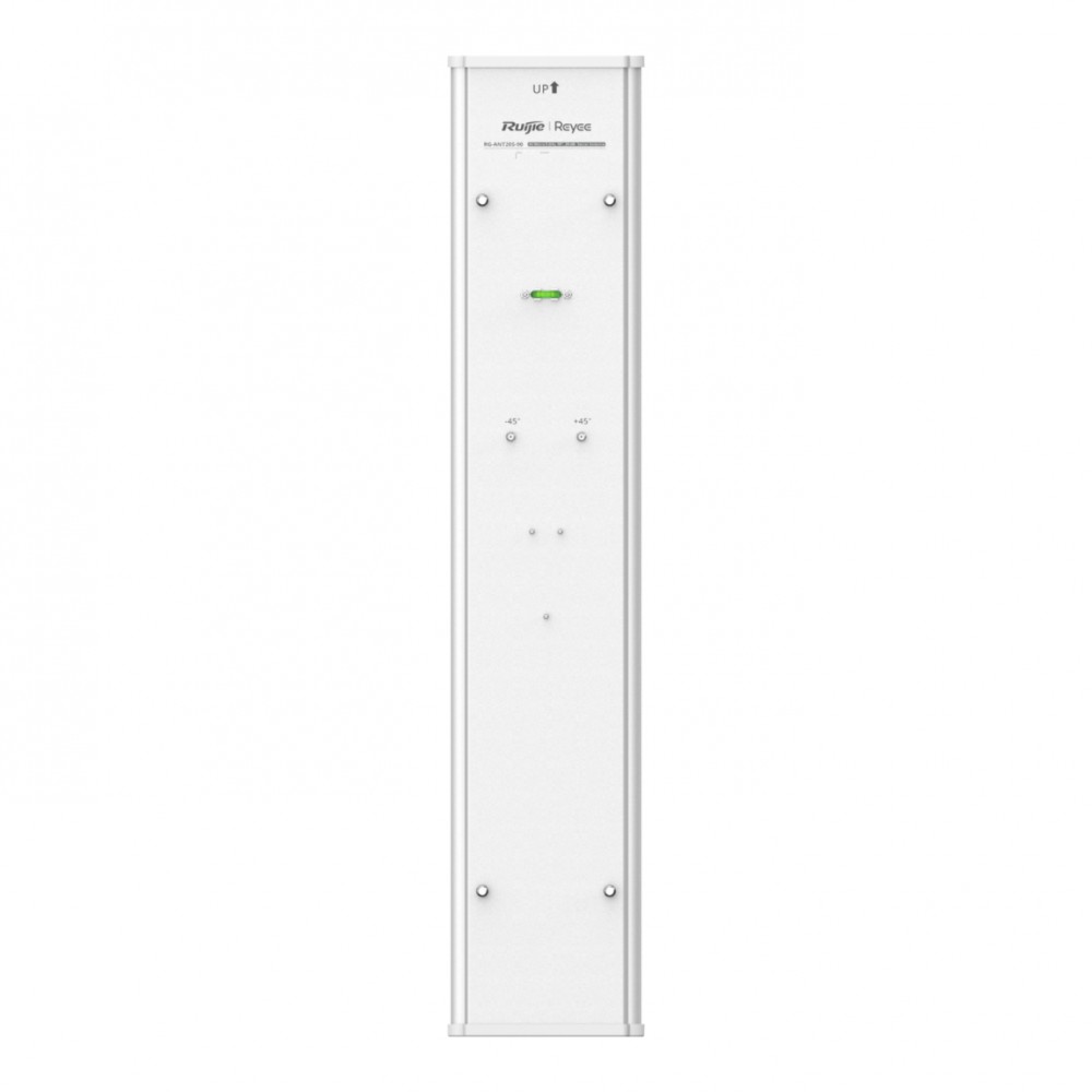 RG-AirMetro550G-B, 5GHz PTMP 20dBi,horizontal angle 90, vertical angle 7, 5KM