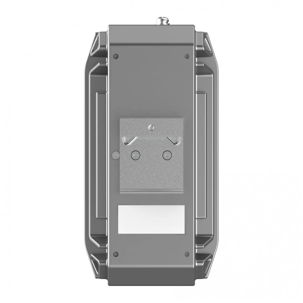 RUIJIE RG-NIS3100 4Port RJ45 Gigabit PoE/PoE+, 2Port SFP,240W Endüstriyel