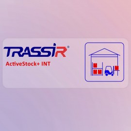 TRASSIR ActiveStock Kamera INT VMS Lisansı