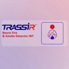 TRASSIR Neuro Yangın ve Duman Dedektörü INT VMS Lisansı