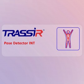 TRASSIR Pose Detector INT(Poz Detecktoru) VMS Lisansı